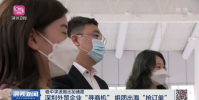 今年關注出海和虛擬人