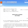 2023年江西普通高校招生工作實(shí)施意見