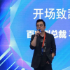 百度副總裁馬杰離職