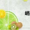 峭刑（關(guān)于峭刑簡介）