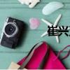 崔興玉（關(guān)于崔興玉簡介）
