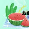 菠組詞（菠組詞有哪些）