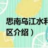 探索海洋--海洋小專家成長手冊（關(guān)于探索海洋--海洋小專家成長手冊簡介）