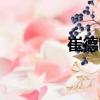 崔德明（關(guān)于崔德明簡介）