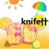 knife什么意思中文（knife解釋）