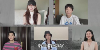 趙露思回應(yīng)角色爭議