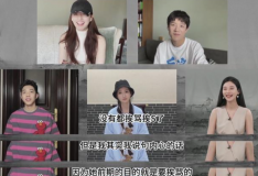 趙露思回應(yīng)角色爭(zhēng)議