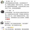 2022年國家助學(xué)貸累計(jì)發(fā)放569億元