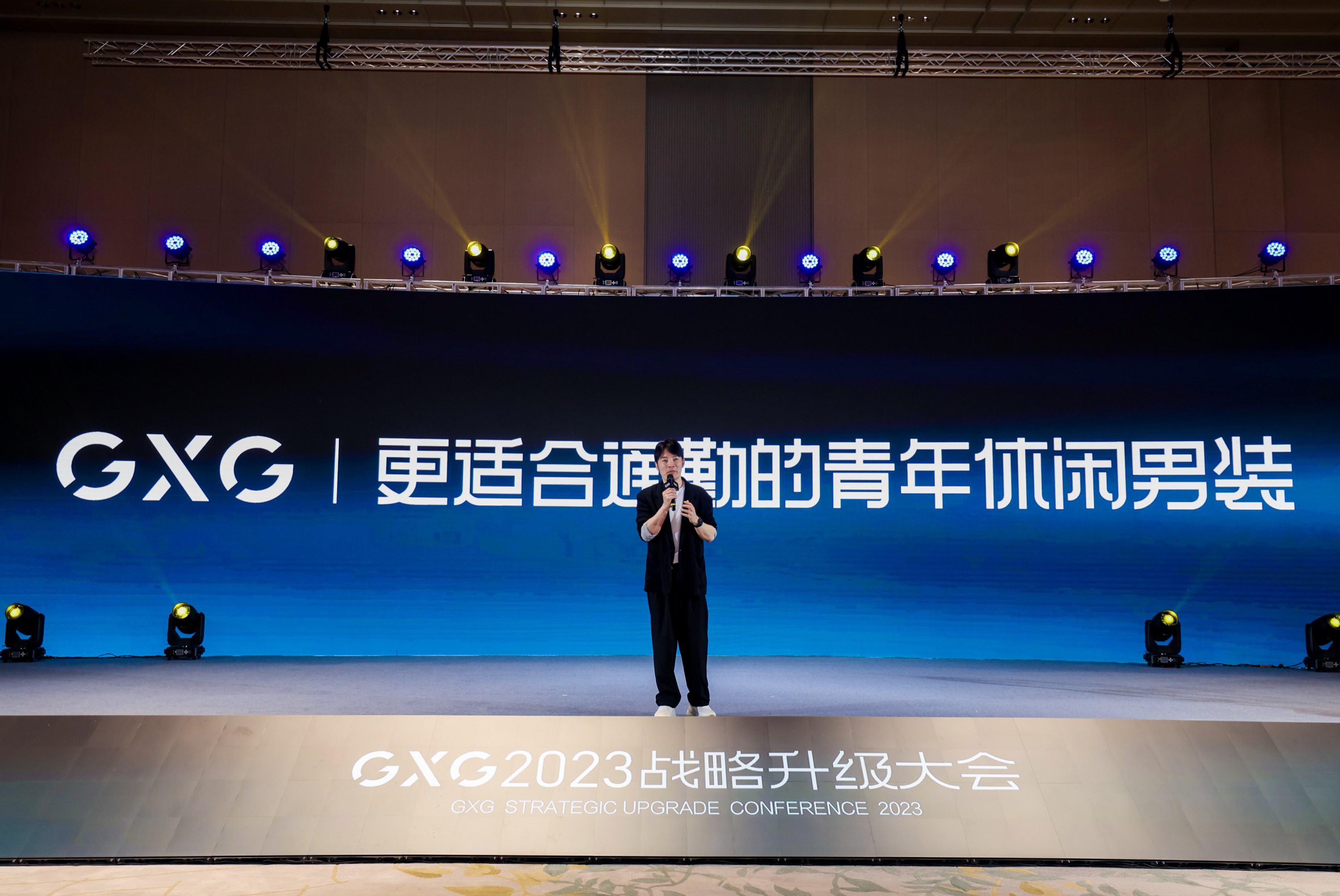 2-慕尚集團(tuán)總裁余勇先生在會(huì)上發(fā)言_副本.jpg