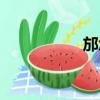 邡怎么讀（邡的讀音）
