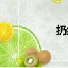 扔組詞（扔組什么詞）