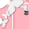 怎么抄稅（抄稅流程）