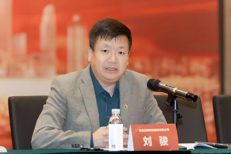 微信圖片_20240322151917(1).jpg