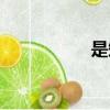 是知也翻譯（是知也）