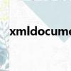 xmldocument重定義（xmldocument）