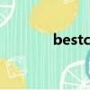 bestcrew舞團(tuán)（bestcrew）