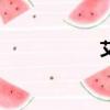 艾滋門(mén)診（艾滋門(mén)）