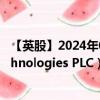 【英股】2024年08月04日代碼（AVON）名稱（Avon Technologies PLC）最新數(shù)據(jù)