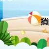 捎的組詞（肖的組詞）