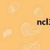 ncl3中n的化合價(jià)（ncl）