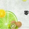 零錢包鉤織（零錢包）