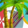 法比亞諾（法比亞）