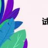 試著和狗狗做了一下