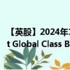 【英股】2024年10月11日代碼（0A65）名稱（Paramount Global Class B）最新數(shù)據(jù)