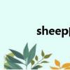 sheep的復數(shù)（goose的復數(shù)）