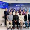 北京張菡麗格推出“絕代雙膠”全新診療方案：Ⅰ+Ⅲ多型號膠原直補與再生