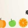 牽掣的拼音（牽掣）