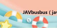JAVbusbus(javbus)
