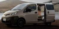 日產(chǎn)推出了一座帶輪子的緊湊型房車