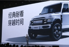 奇瑞和小米的電動(dòng)跨界車(chē)售價(jià) 13,700 美元