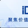匯正財經(jīng)解讀：3月宏觀經(jīng)濟與行業(yè)布局新動向