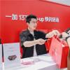 全國 29 城熱血集結(jié)，一加 13T Pop-up 快閃活動人氣爆棚