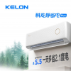 科龍空調(diào)靜省電Max：打破實(shí)驗(yàn)室數(shù)據(jù)濾鏡，定制專屬“氣候空間”